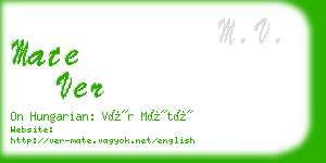 mate ver business card